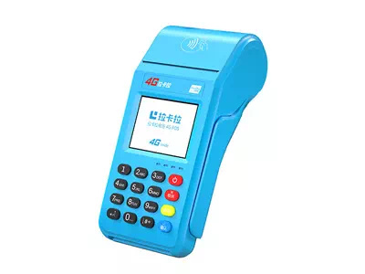 桥西拉卡拉传统大POS机